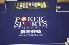 德州扑克平台创业故事_德州扑克棋牌_陈默德州扑克平台介绍