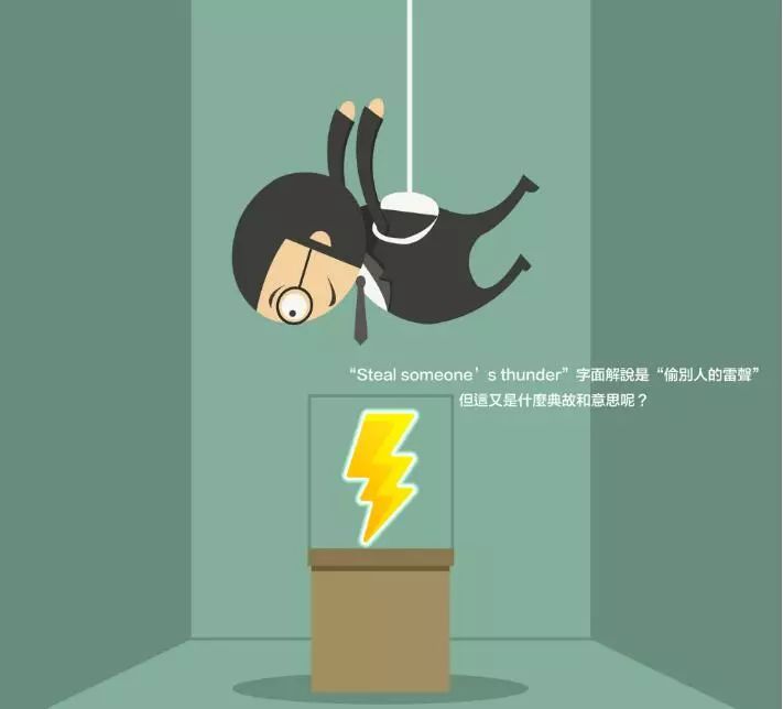 出国党谚语俗语_德州扑克 谚语_欧美文化谚语