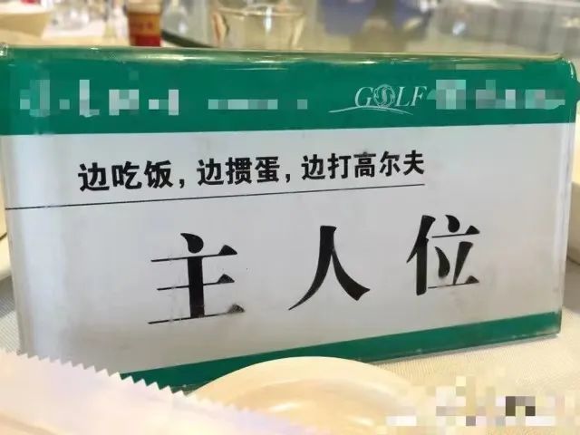 掼蛋社交技能_掼蛋游戏规则_推广德州扑克
