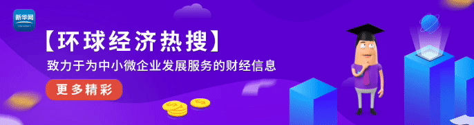 德州扑克 纳什均衡_纳什均衡是什么 什么是囚徒困境 博弈论中的纳什均衡