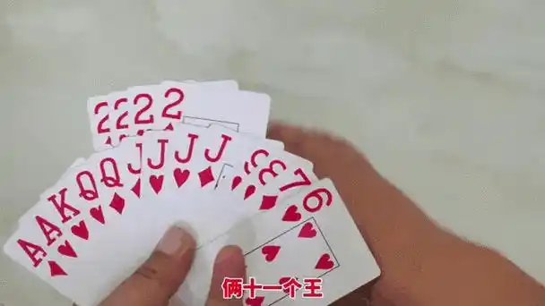 短牌德扑牌型概率_短牌德扑规则_德州扑克 牌力