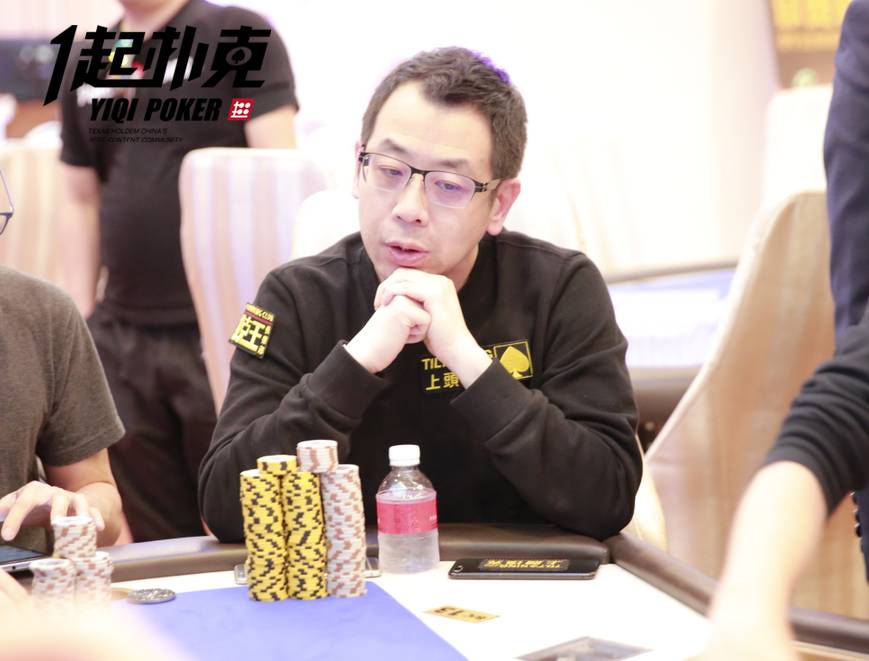 扑克王赛事报道_德州扑克 ft_德州扑克赛事直播