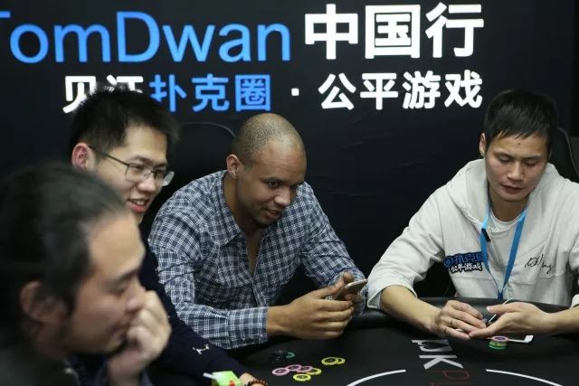 Phil Ivey中国行_TomDwan中国行_2016德州扑克TPT