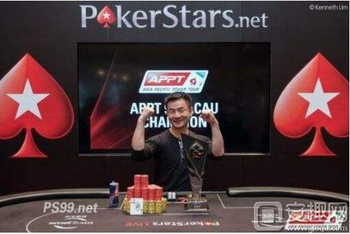 PokerStars中文版手机下载_德州扑克 pokerstars_PokerStars安卓版游戏体验