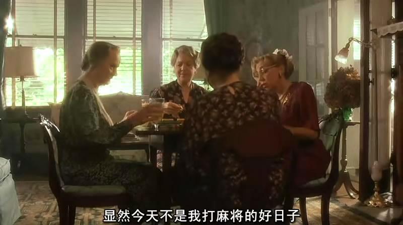 麻将历史发展_德州扑克vs桥牌_麻将在美国的流行文化