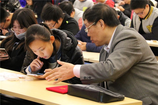 德州扑克vs桥牌_大学生桥牌文化讲堂_高校桥牌普及推广活动