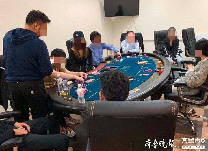 市南区打掉地下赌场_德州扑克荷官被抓_利用多处窝点赌博被抓