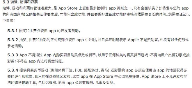 国内德州扑克媒体_德州类游戏封禁_德州类App下架
