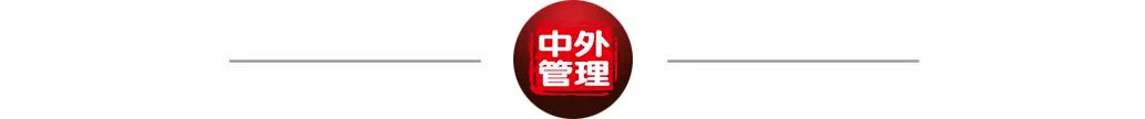 掼蛋游戏规则_商界掼蛋热潮_德州扑克规则详解