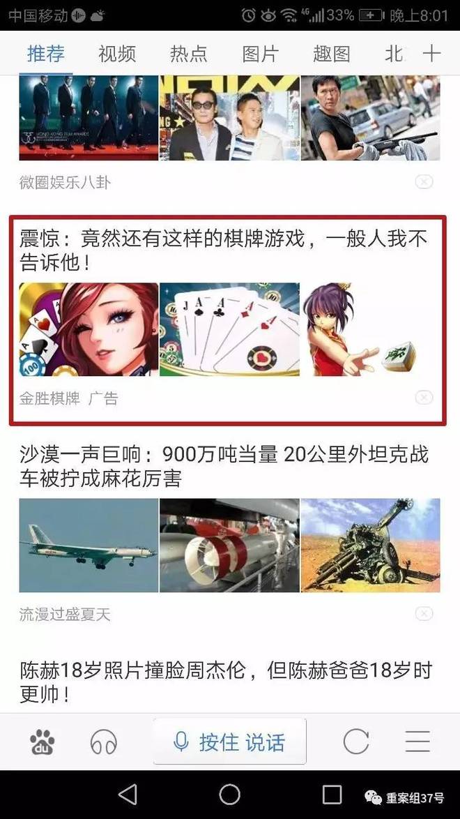 德州扑克能换牌吗_德州扑克能换牌吗_德州扑克能换牌吗