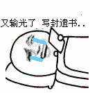 德州扑克 失误_德州扑克最容易犯错的错误_德州扑克技巧错误分析