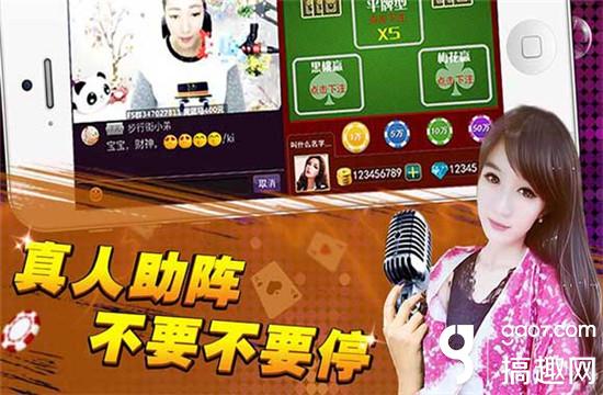 周润发赌神游戏_皇家赌场德州扑克视频_皇家大富豪手游