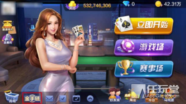 WSOP中国_天天德州线上选拔赛_德州扑克wsop主赛事