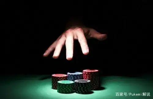 德州扑克马脚_德州扑克 杂志_小绿皮书推荐理由