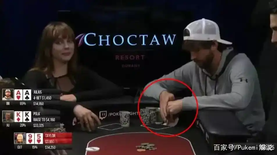 德州扑克马脚_小绿皮书推荐理由_德州扑克 杂志