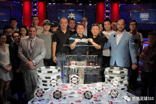 WSOP亚洲影响力扩大腾讯社交扑克应用_德州扑克影响力_WSOP腾讯合作天天德州独家赛事授权