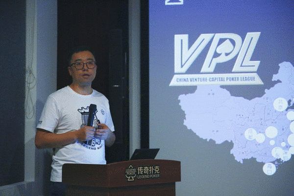 OMO商业模式_德州扑克线上线下融合_澳门德州扑克