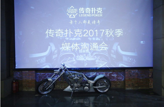 OMO商业模式_德州扑克线上线下融合_澳门德州扑克