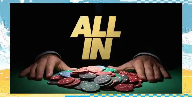 德州扑克All in策略_All in时机选择_德州扑克全压