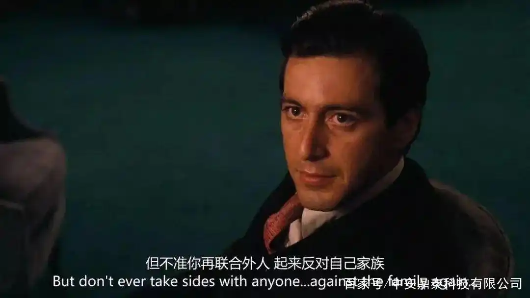 教父 电影 黑帮 经典 德州扑克 人生智慧 人生哲学 人性博弈 概率分析 期望值 大数定律 纳什平衡 心态管理 情绪控制 成长过程_德州扑克教父图片