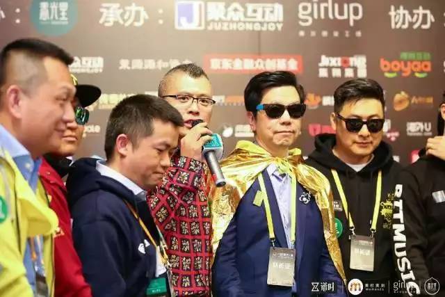 2016德州扑克比赛_中国创投名人慈善赛 德州扑克大赛 李开复 德州扑克慈善赛