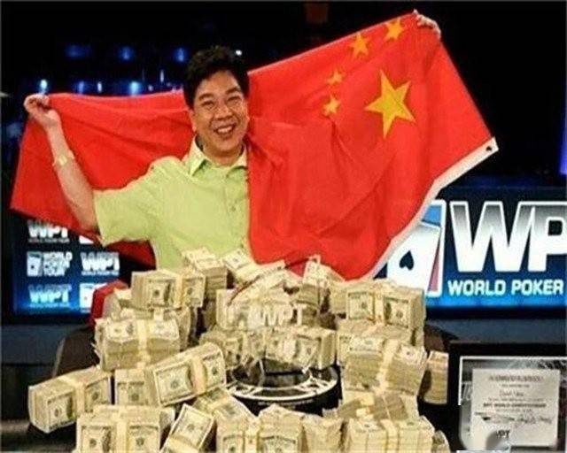 德州扑克国内第一人_邱芳全的德州扑克传奇_来自广西农村的世界赌王