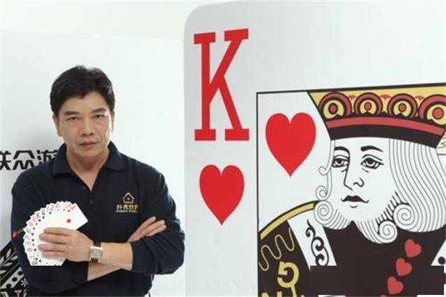 邱芳全的德州扑克传奇_德州扑克国内第一人_来自广西农村的世界赌王