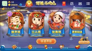 深陷巨亏的博雅互动如何自救_博雅互动2020年业绩分析_博雅德州扑克网页版