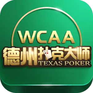 电子棋牌币商模式_德州扑克 在线_电子棋牌监管政策