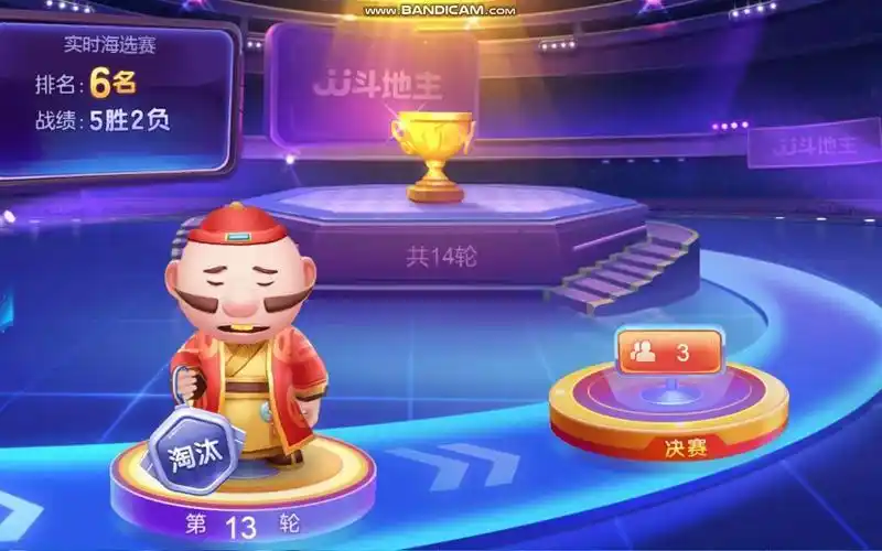 无限德州扑克口袋对子JJ策略_德州扑克 jt_常规局JJ翻牌前加注跟注技巧