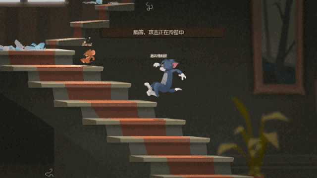 猫和老鼠手游新玩法_国内德扑游戏取缔_德州扑克大全下载