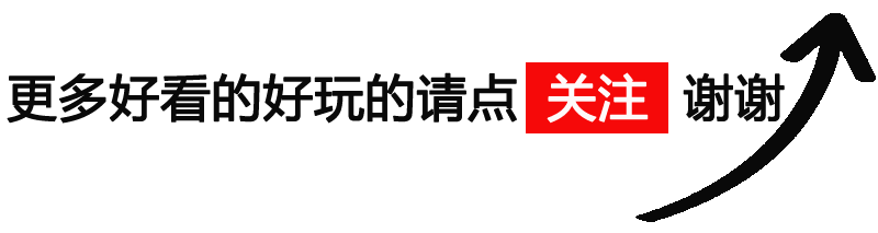 德州扑克all in什么意思_马云玩德扑_:互联网大佬对德州扑克的态度