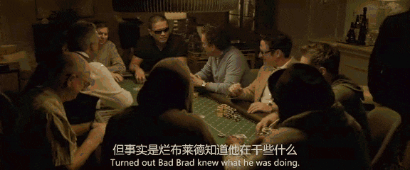 德州扑克级别_德扑新手玩家策略_对抗恐惧型和大条型玩家技巧