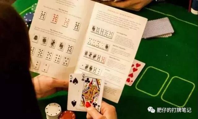 无限德州打法_德州扑克如何加注_下注额度调整