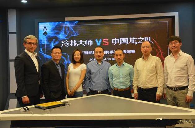 冷扑大师线性规划算法_卡内基梅隆大学人工智能德州扑克_德州扑克的算法