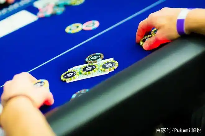 松凶玩家分析_德州扑克 松凶_LAG打法策略