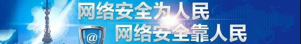 微信禁止传播赌博信息_微信上有德州扑克吗_微信打击网络赌博行为