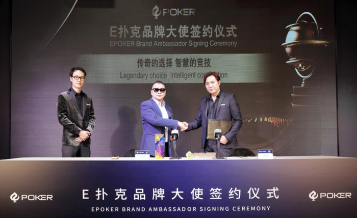 Johnny Chan E扑克 德州扑克职业选手_中国德州扑克网