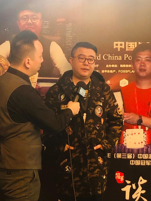 切西瓜战队队员介绍_德州扑克锦标赛赛制_德州扑克 钱圈