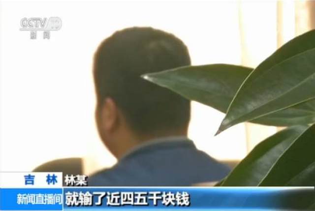 网络赌博涉案金额巨大_有马德州扑克_网络德州扑克赌博团伙