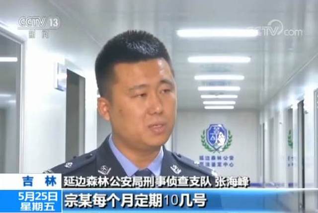 网络德州扑克赌博团伙_网络赌博涉案金额巨大_有马德州扑克