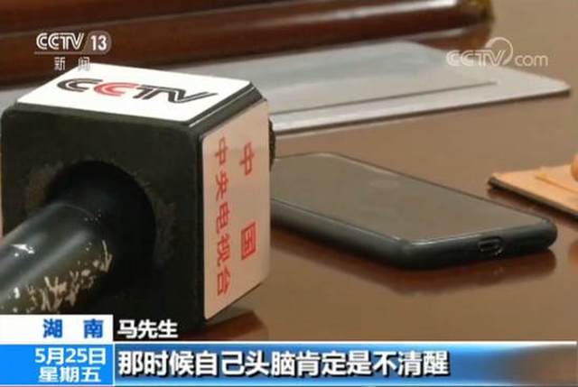 网络德州扑克赌博团伙_有马德州扑克_网络赌博涉案金额巨大