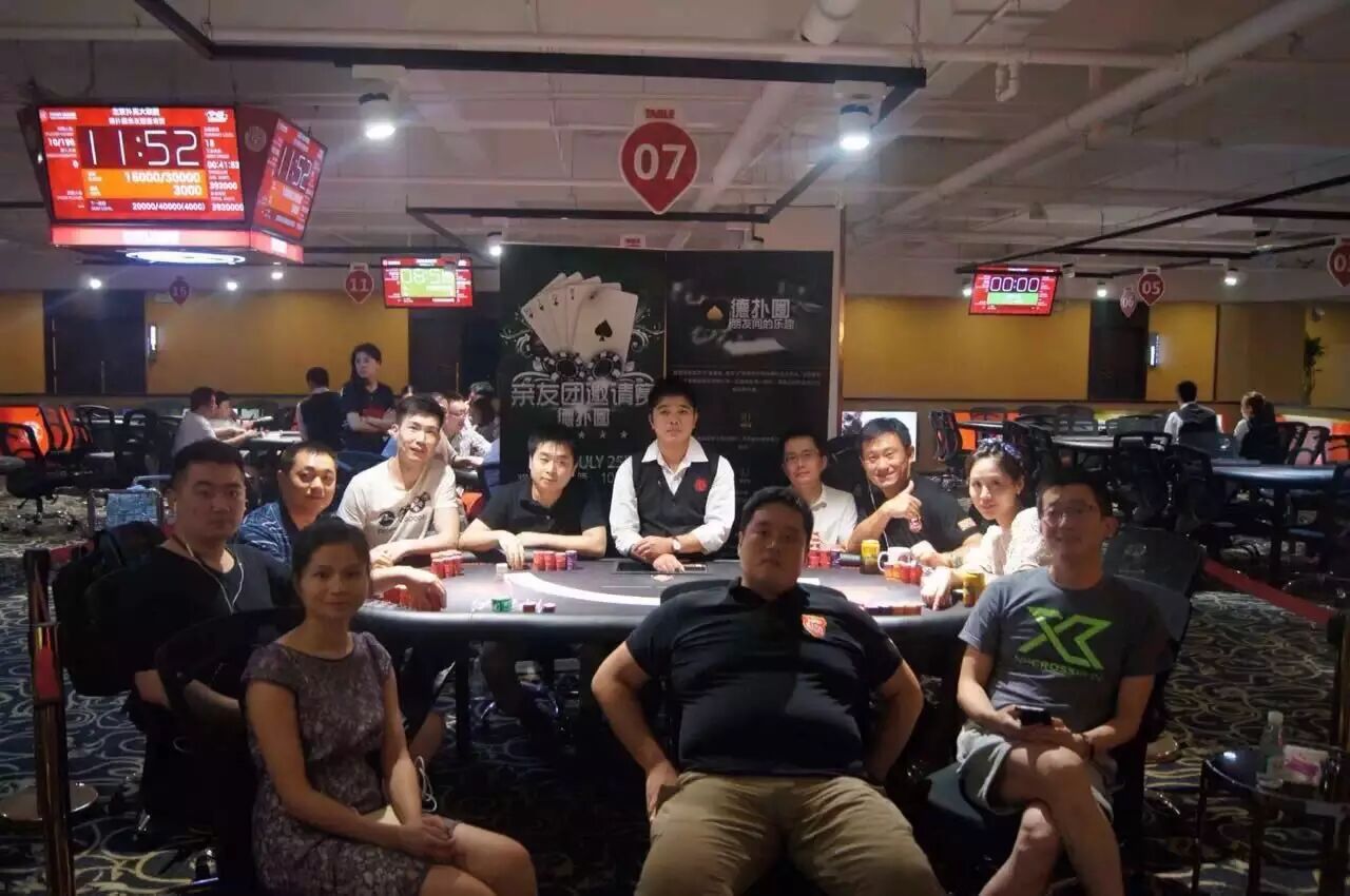 德扑圈游戏化社交平台_Kevin技术宅创业故事_百人德州扑克