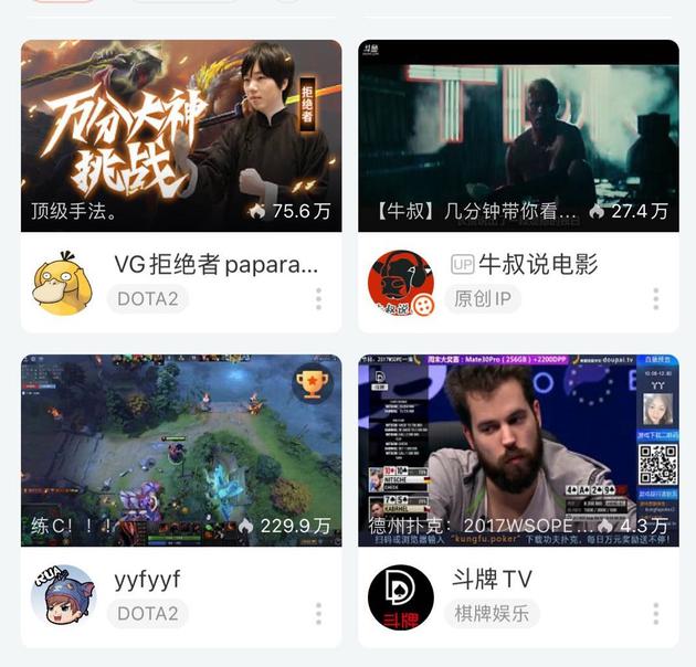 德州扑克每轮加注次数_德州扑克在中国发展历程_德扑在创投圈的传说与灰色地带