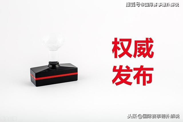 德州扑克是那个德州_德州扑克历史大师名单_世界扑克巡回赛冠军埃里克·塞德尔