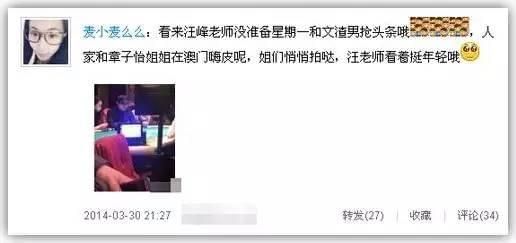 好莱坞明星德州扑克_本阿弗莱克扑克比赛经历_德州扑克高手排名