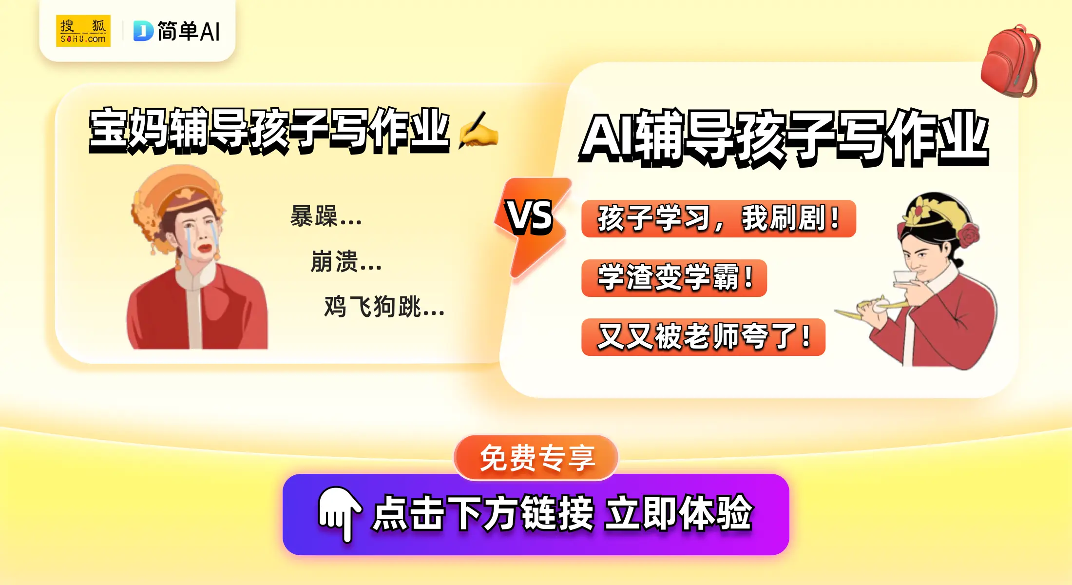 德州扑克必胜技巧_德州扑克打法攻略_德州扑克 激进度