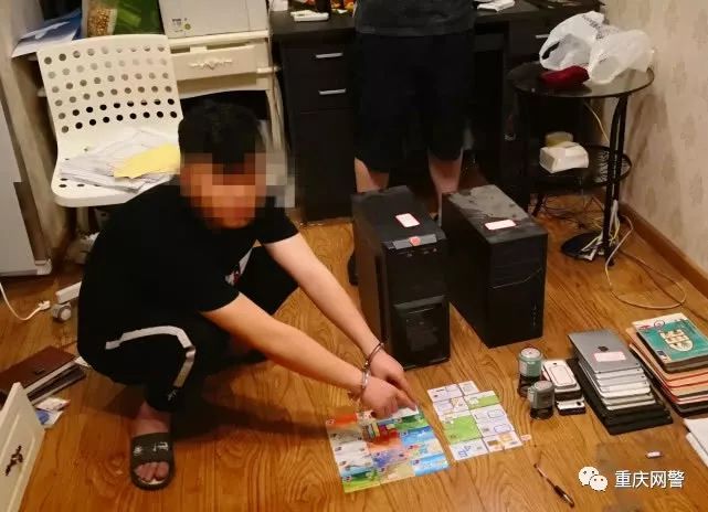 网络德州扑克赌博案件_菲律宾版德州扑克_利用手机扑克圈APP开设赌场