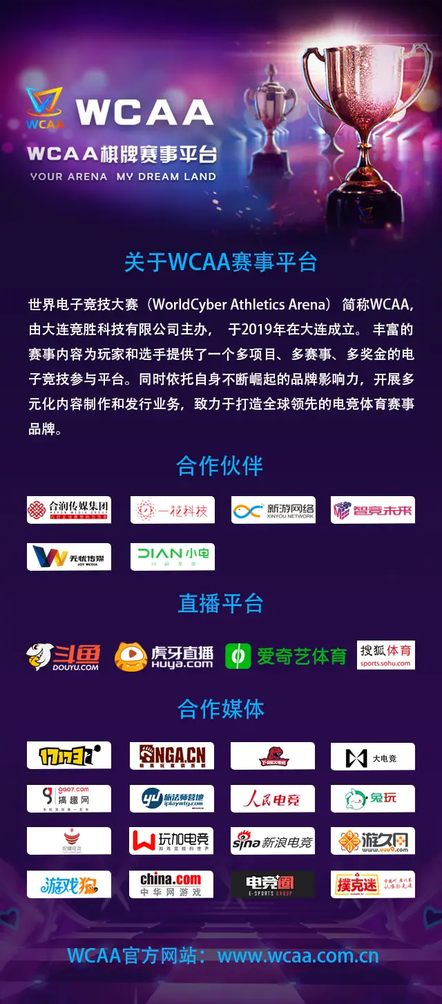 德州扑克小口袋对子策略_前面位置小口袋对子打法_德州扑克英文怎么说