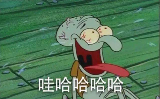 金融装逼神器 德州扑克 鄙视一切唯我独尊_网上德州扑克输钱